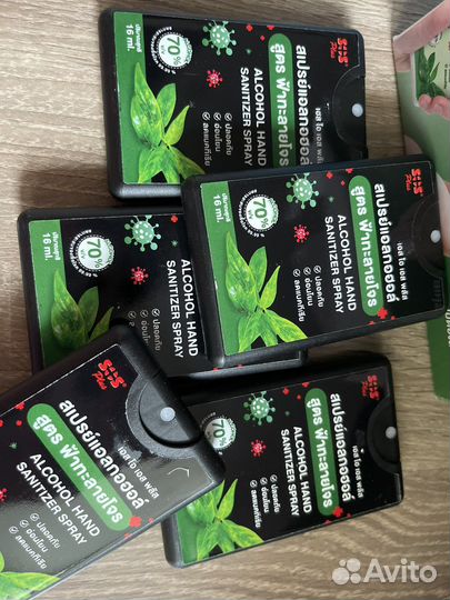 Тайский антисептик