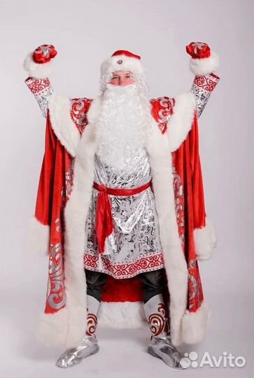 Костюм боярского деда Мороза, борода