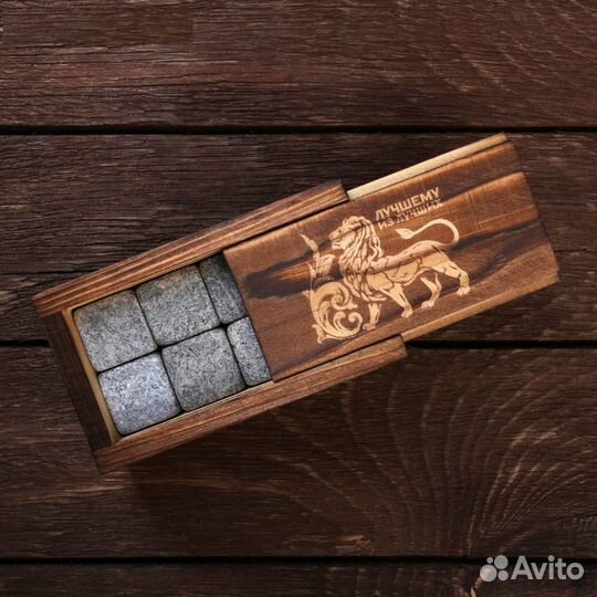 Камни для виски Лучшему из лучших, 6 шт