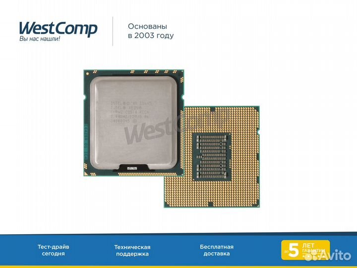 Процессор Intel Xeon Six-Core E5645 2400MHz 80W