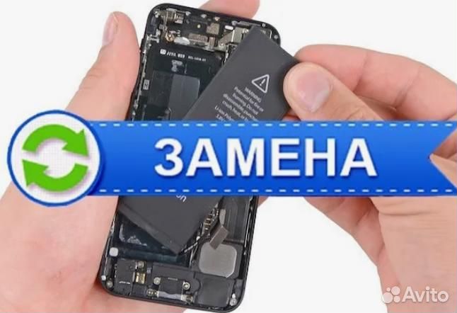 Дисплей для iPhone 13 в сборе с тачскрином Черный