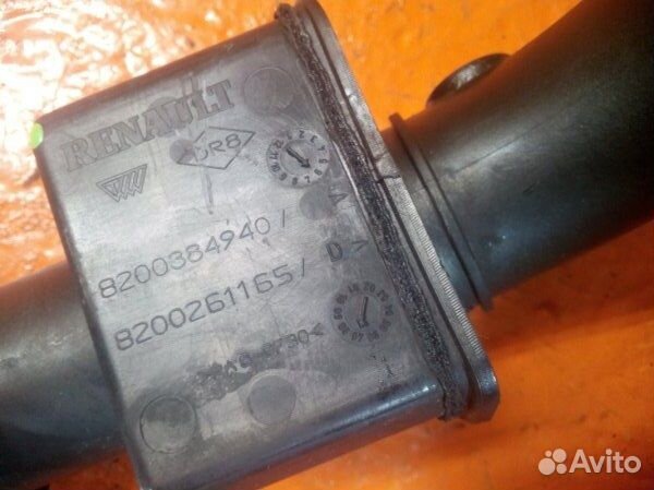 Патрубок воздушного фильтра Renault Megane 2 1.5