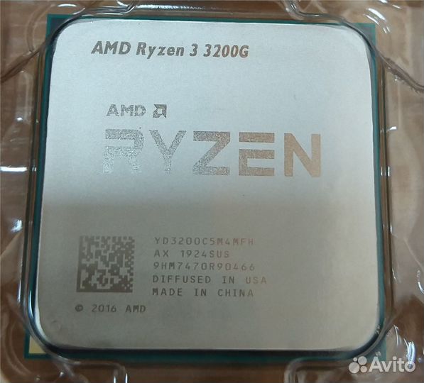 Ryzen 3200g