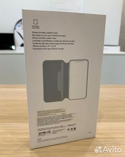 Оригинальные чехлы Apple