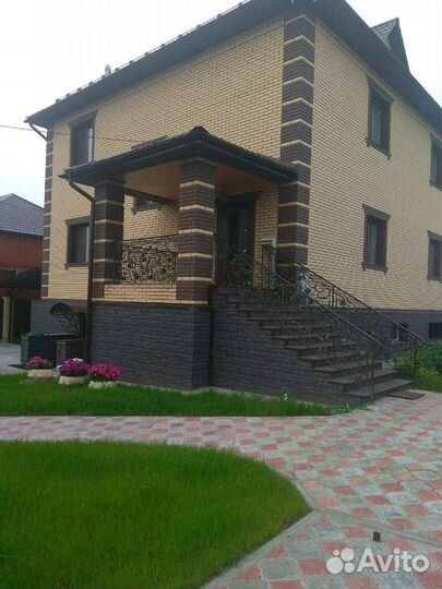 Ремонт строителство