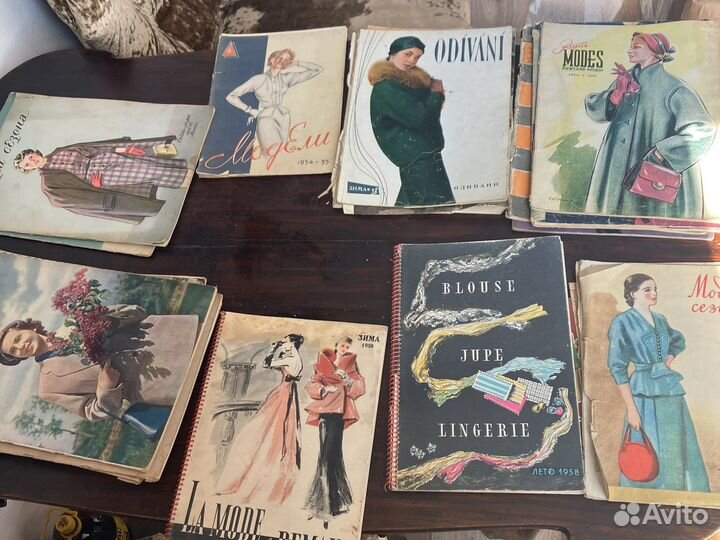 Мод журналы СССР 1950-58