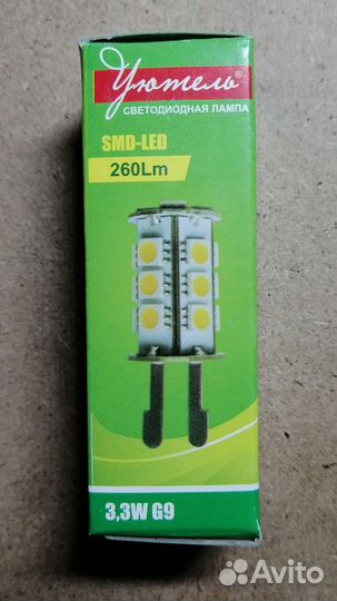 Лампа светодиодная G9 3,3Вт 220В 260Лм 4500К