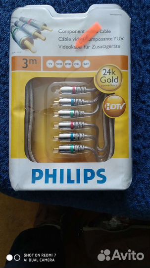 Кабель аудио видео Philips 24K