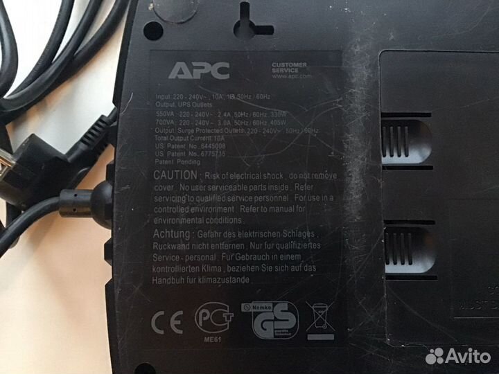 Источники бесперебойного питания и сетевые фильтры