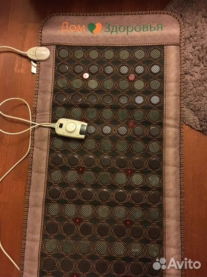 Нефритовый ковёр