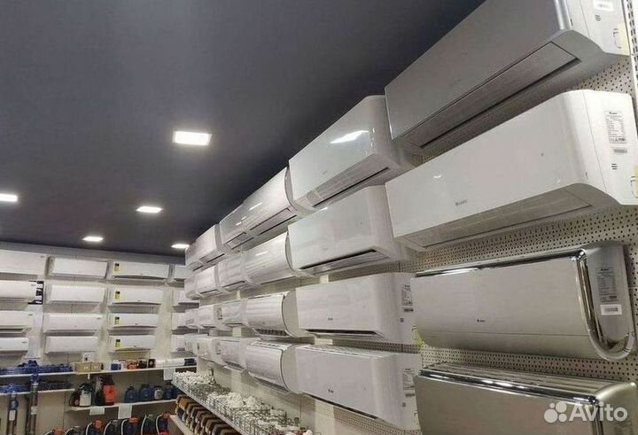 Тихая сплит-система