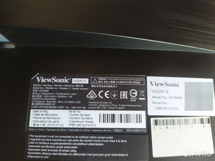 Монитор Full HD ViewSonic