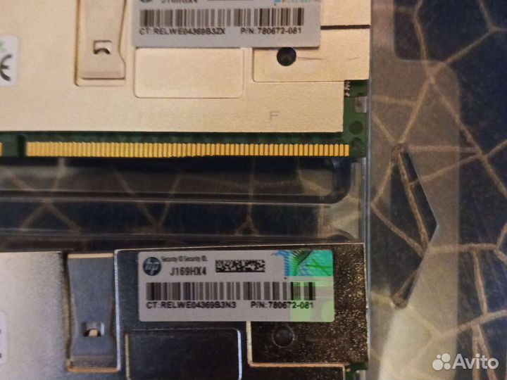 Оперативная память ddr4 16gb 2133