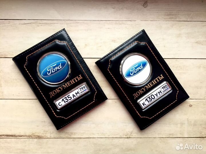 Обложка для документов с гос номером и маркой