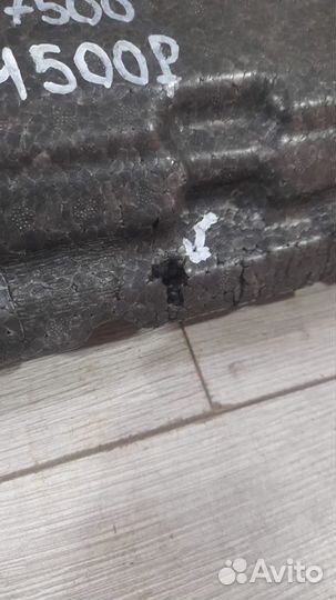 Абсорбер переднего бампера Hyundai Tucson 3 С 2018