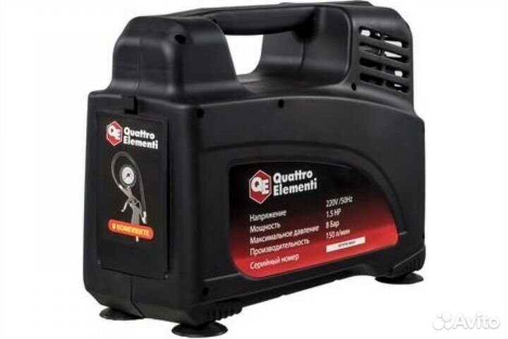 Компрессор компактный quattro elementi KM 0-150