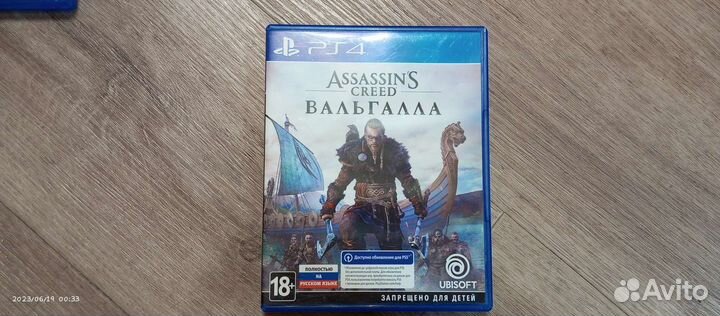 Игра для приставки ps4, цена за всё