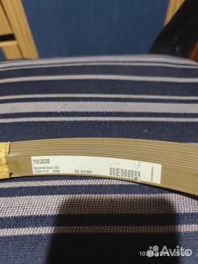 Кромка самоклейка для столешниц венге 2вида