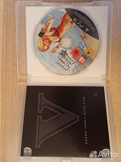 Gta5 ps3