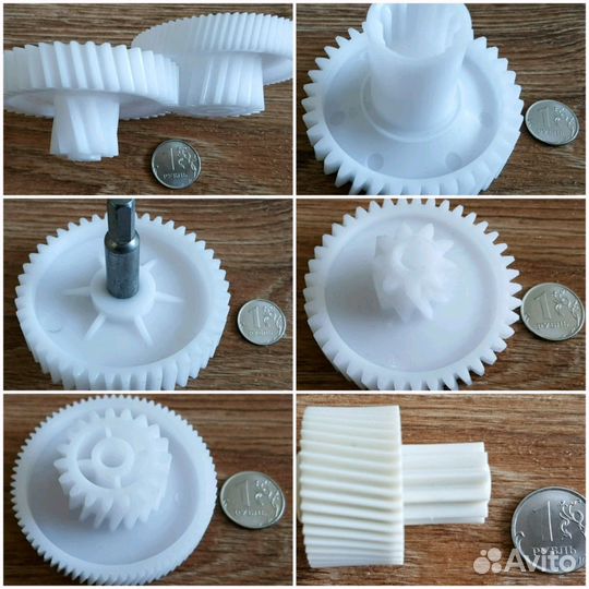 Шестерня для электрической мясорубки разные