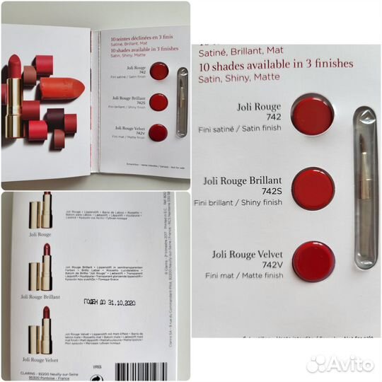 Помада блеск пудра корректор капли для загара