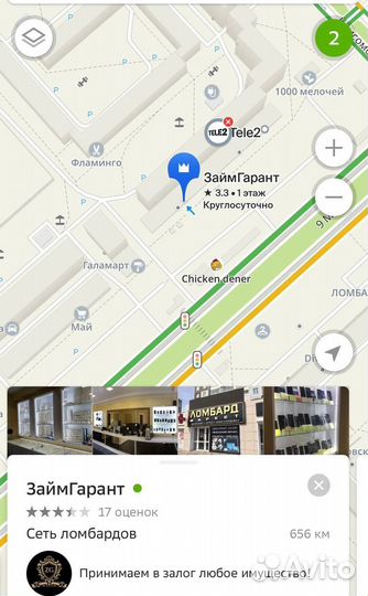 Портативная колонка bluetooth hoco BS33