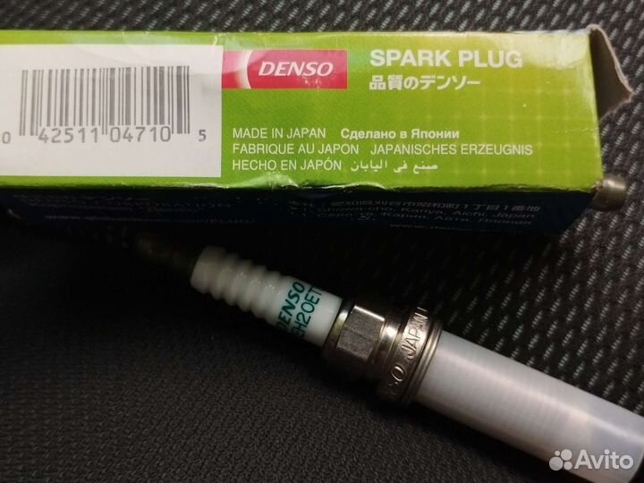 Свечи зажигания иридиевые денсо