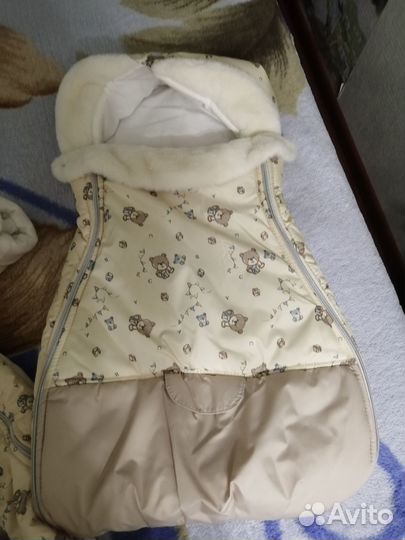 Комплект на выписку