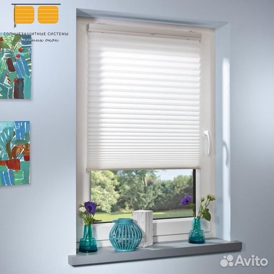 Жалюзи шторы плиссе