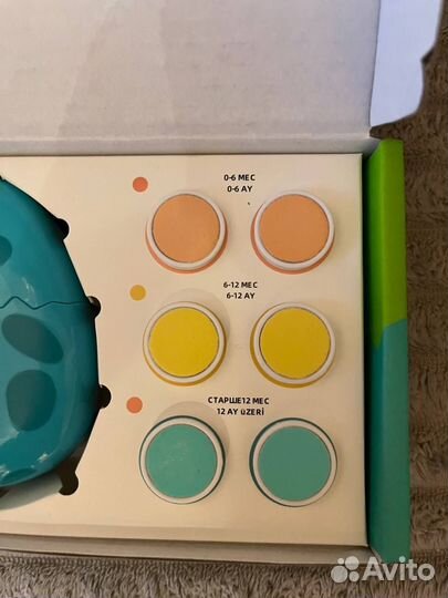 Триммер для ногтей новорожденных