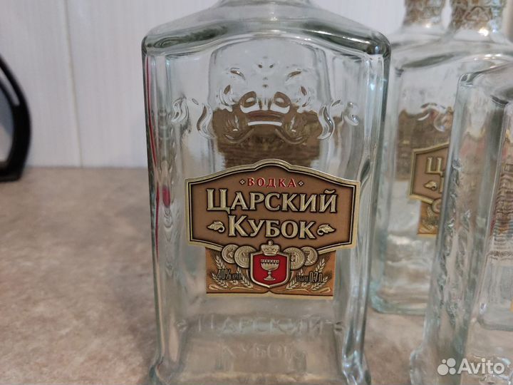 Бутылка Царский кубок