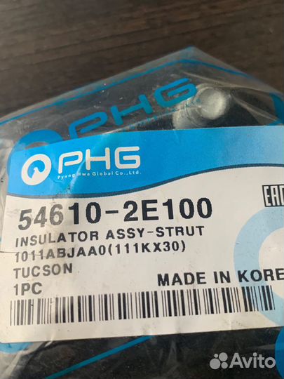 Опора амортизатора hyndai tucson