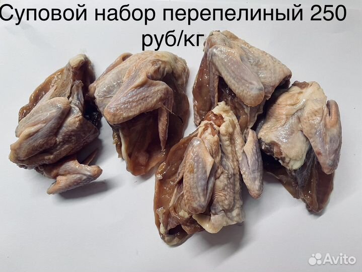 Мясные продукты для собак в наличии в Вологде