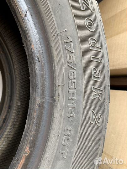 Tunga Zodiak 2 175/65 R14