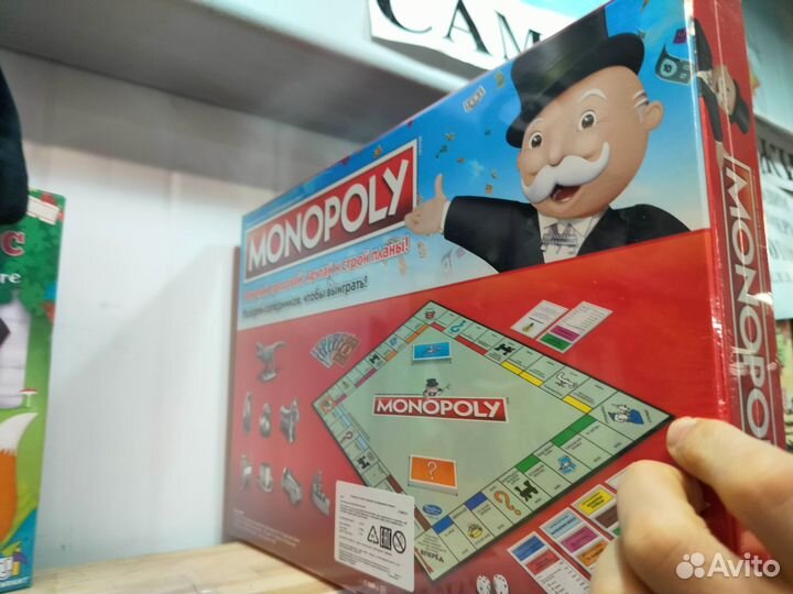 Монополия игра навая хасбра