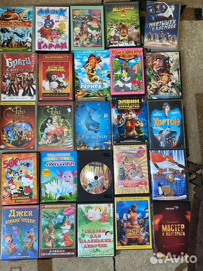 Dvd диски мультфильмы