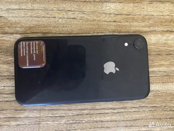 iPhone XR 128 gb