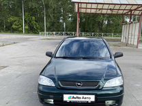 Opel Astra 1.8 MT, 2001, 405 796 км, с пробегом, цена 300 000 руб.