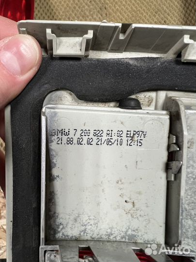 Задние фонари bmw x5 e70