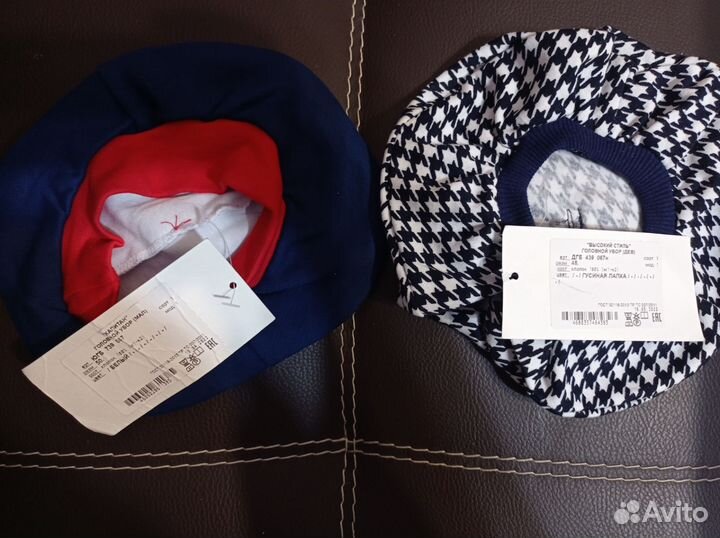 Детские береты, головной убор р48, 50