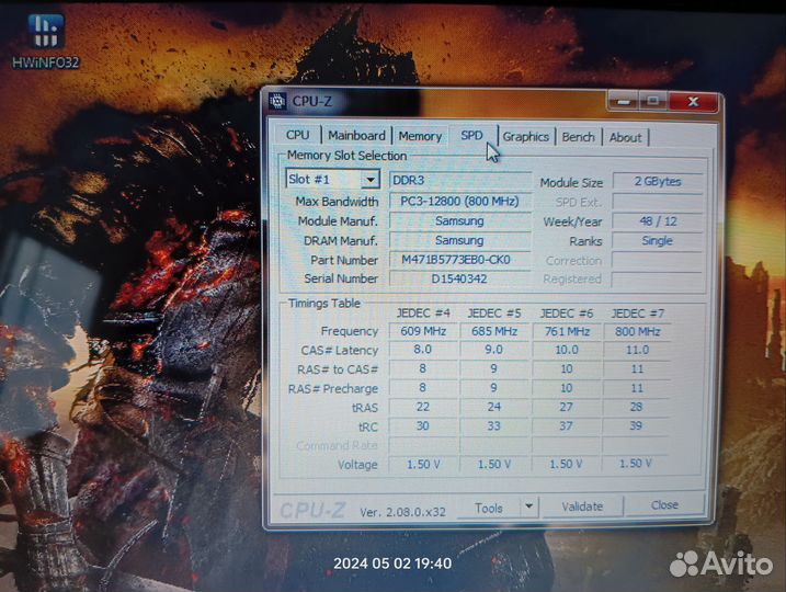Нетбук Packard Bell