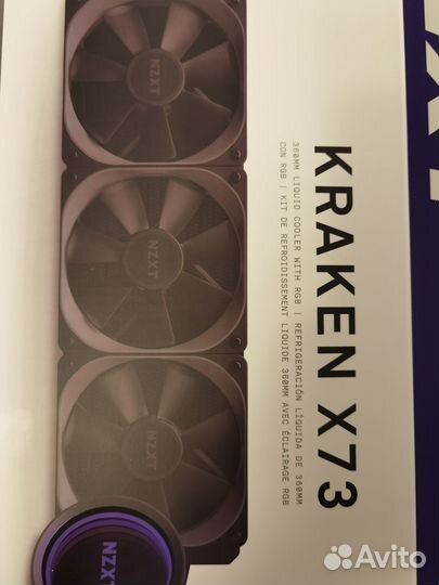 Вентилятор для корпуса nzxt