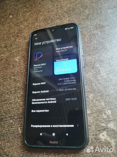 Xiaomi Redmi Note 8T, 3/32 ГБ