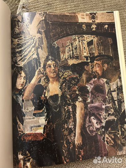 Альбомы по искусству