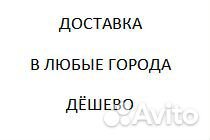 Телега конская+другие