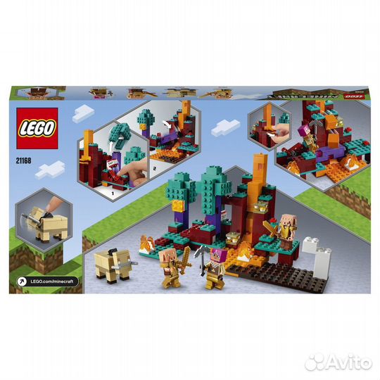 Lego Minecraft 21168