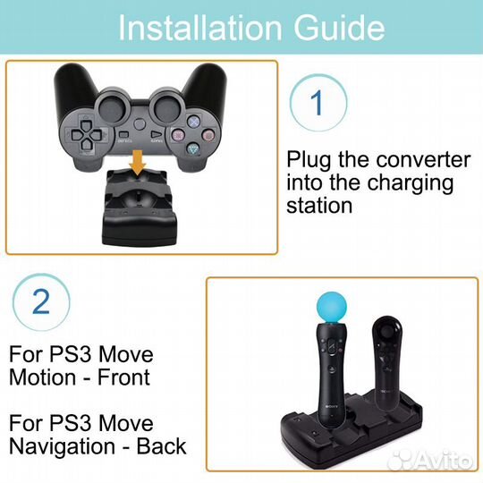 Универсальная зарядная станция для PS3 аксессуаров