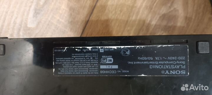 Sony PS3 на разбор