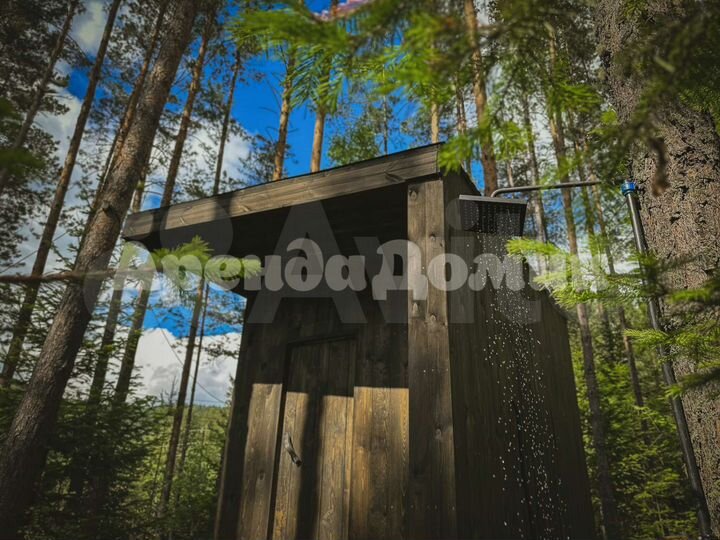 Дом 41 м² на участке 23 сот.