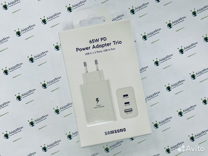 Быстрая зарядка Samsung 65W оригинал